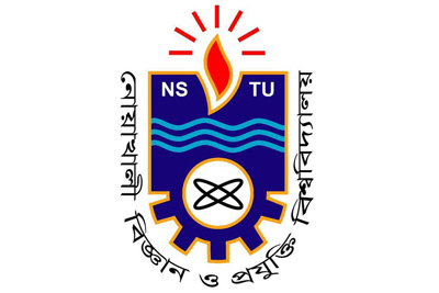 NSTU Logo