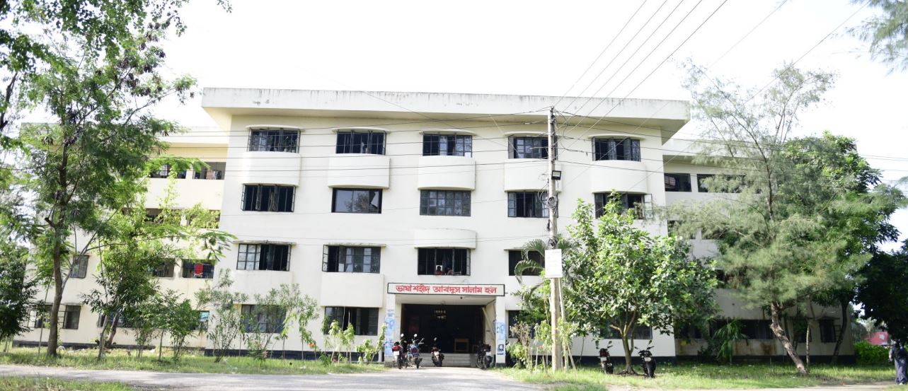 Bhasha Shohid Abdus Salam Hall