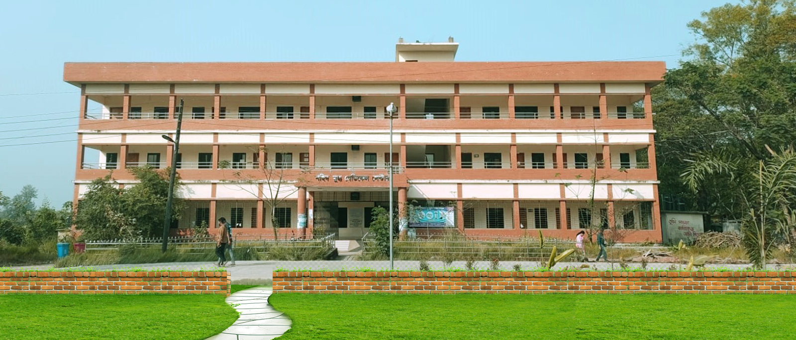 Shaheed Mugdho Medical Center